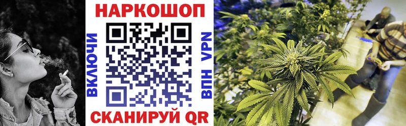 Какие есть наркотики Югорск СК  Кокаин  Codein  ГАШ  Меф мяу мяу 