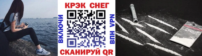 KRAKEN рабочий сайт Югорск Кокаин Боливия