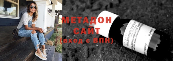 винт Абинск