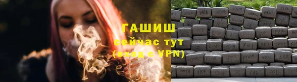 винт Абинск
