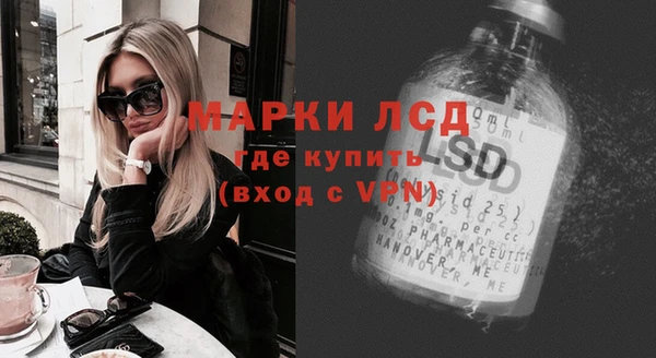 винт Абинск