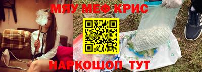 MDMA Нальчик