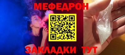 MDMA Premium VHQ Нарткала