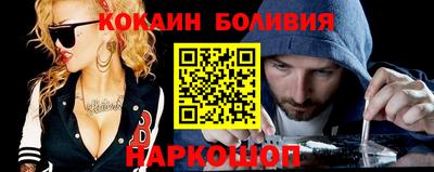MDMA Керчь