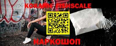 MDMA Premium VHQ Нарткала
