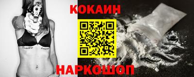 MDMA Premium VHQ Нарткала