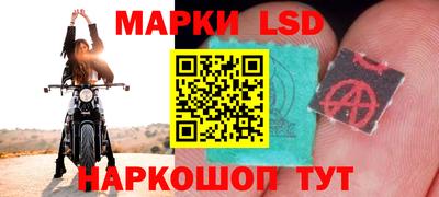 MDMA Нальчик