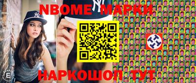MDMA Нальчик