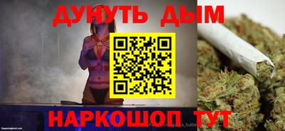MDMA Premium VHQ Нарткала