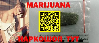 MDMA Нальчик