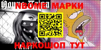 MDMA Premium VHQ Нарткала