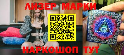 MDMA Нальчик