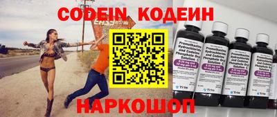 MDMA Нальчик