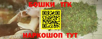 MDMA Нальчик