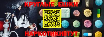 кокс Кизляр