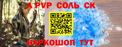 MDMA Нальчик