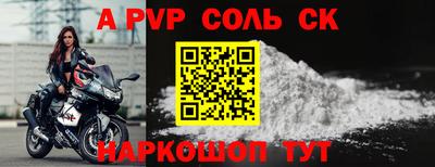 MDMA Premium VHQ Нарткала