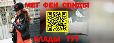 MDMA Нальчик