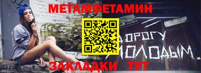 MDMA Нальчик