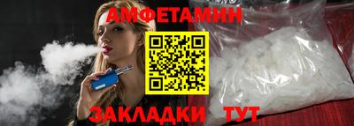 MDMA Premium VHQ Нарткала