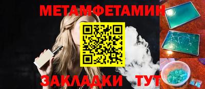 MDMA Premium VHQ Нарткала