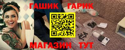 MDMA Нальчик