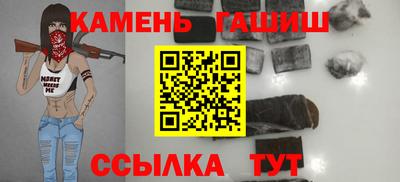 MDMA Нальчик