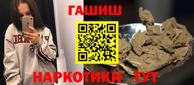 MDMA Нальчик