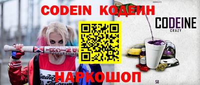 MDMA Premium VHQ Нарткала