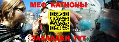 MDMA Premium VHQ Нарткала