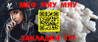 MDMA Premium VHQ Нарткала