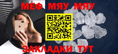 MDMA Premium VHQ Нарткала