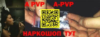 MDMA Premium VHQ Нарткала