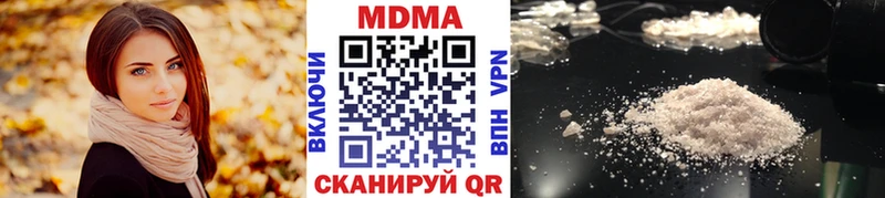 MDMA VHQ  мега онион  Югорск 