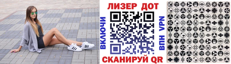 это клад  ссылка на мегу   Югорск  Марки N-bome 1,5мг 
