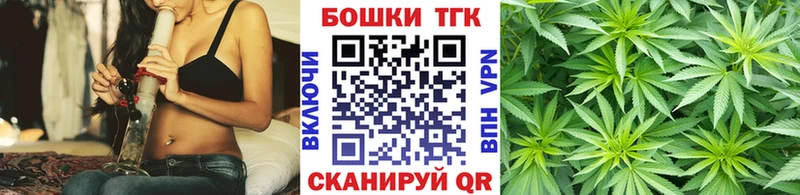 МАРИХУАНА SATIVA & INDICA блэк спрут Югорск